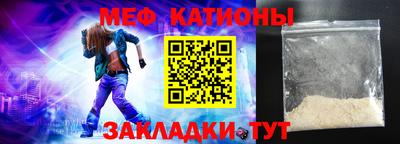 a pvp Бугуруслан