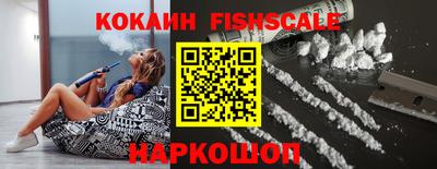 a pvp Бугуруслан