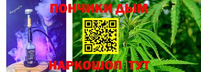 apvp Бузулук