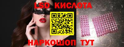 apvp Бузулук
