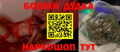 apvp Бузулук