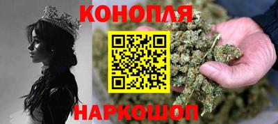 соль ск Будённовск