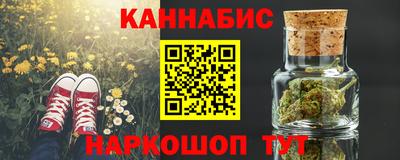 apvp Бузулук
