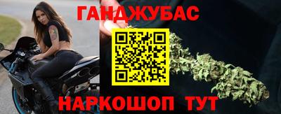 apvp Бузулук