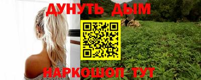 соль ск Будённовск