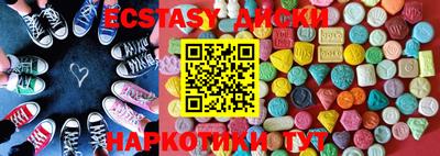apvp Бузулук