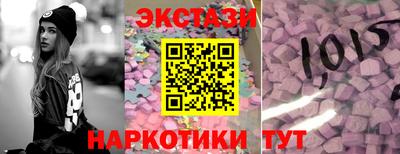 a pvp Бугуруслан