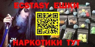 a pvp Бугуруслан