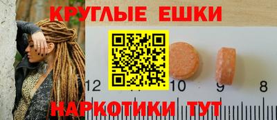 a pvp Бугуруслан
