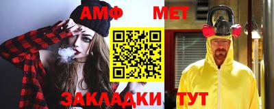 a pvp Бугуруслан