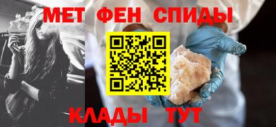 apvp Бузулук