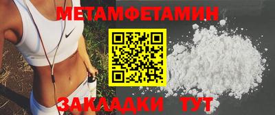a pvp Бугуруслан
