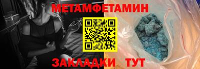 a pvp Бугуруслан