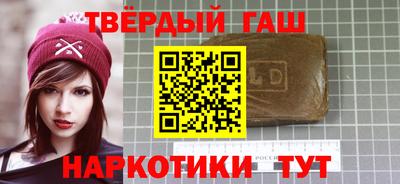 apvp Бузулук