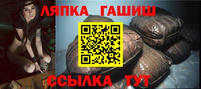 a pvp Бугуруслан