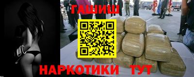 apvp Бузулук
