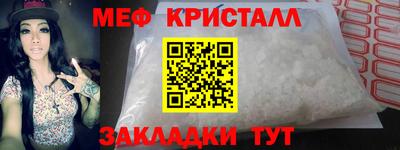 a pvp Бугуруслан