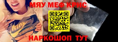 соль ск Будённовск