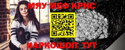 соль ск Будённовск