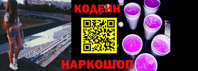 a pvp Бугуруслан