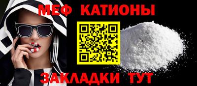 apvp Бузулук