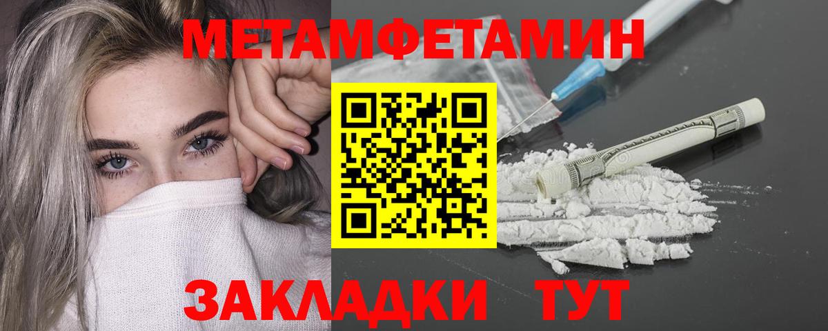 Кодеин Владимир
